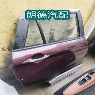 15款 副驾驶后门 海马 右后门 门壳 适用于