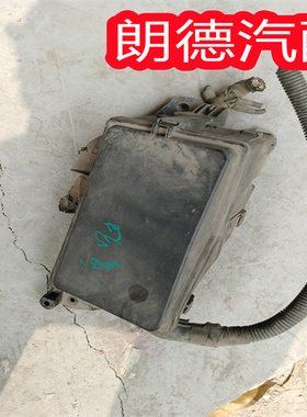 适用于 十二代 皇冠 2.5 3.0 机舱保险丝盒 机舱保险盒总成