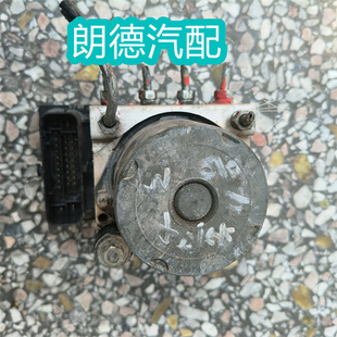 刹车abs泵 适用于 13款 普力马 abs泵电脑模块 刹车泵