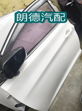 适用于 16款 朗动 左前 主驾驶车门 门壳 车门壳