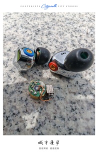 ALO星座纳米管一圈二铁 全频 HIFI 发烧 耳机 轻合金 MMCX插拔式