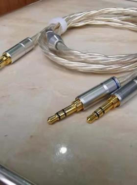 Final Audio SONOROUS X/潘多拉10 6双3.5mm HD800奥丁升级发烧线