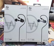 解析细腻 低音干净有力 脉歌gt600s PRO高端HIFI圈铁金属耳机