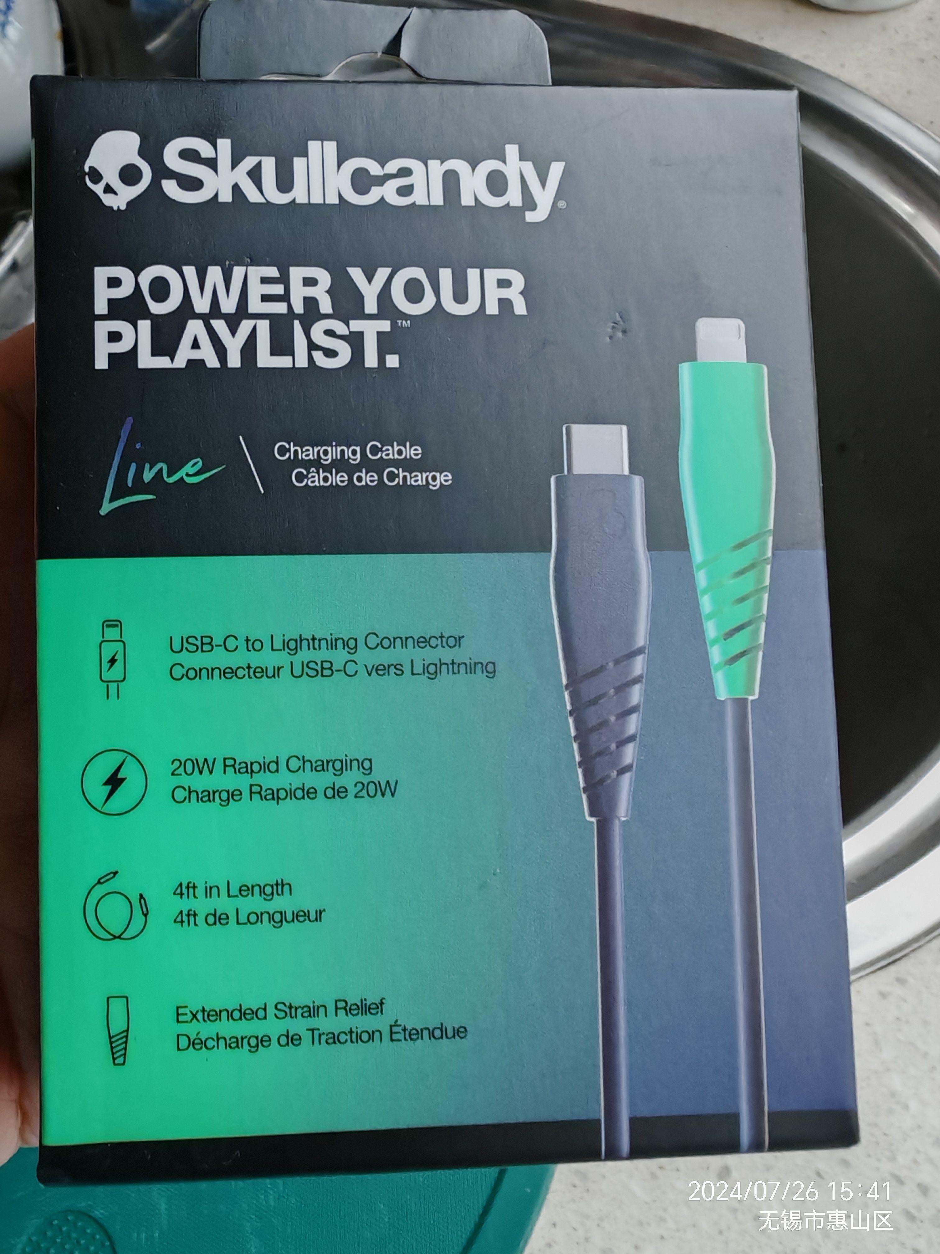 骷髅原装iPhone20瓦快充线 C94芯片typec to lightning插口