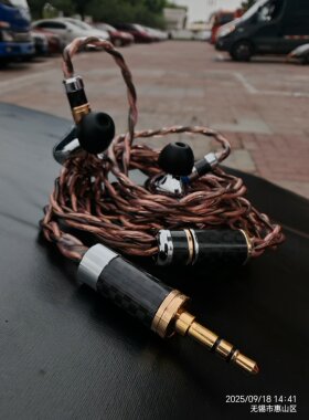 ALO仙女座强磁单元 定制一圈二铁耳机搭配金宝线 大声场 HiFi发烧