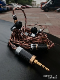 ALO仙女座强磁单元 定制一圈二铁耳机搭配金宝线 大声场 HiFi发烧