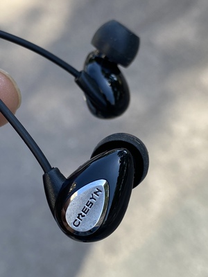 特价原装 韩国可立新C260S C230e入耳重低音手机耳麦