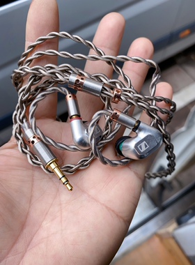 原装壳IE300耳机 IE900 定制8mm静电单元 发烧静电驻级体单元