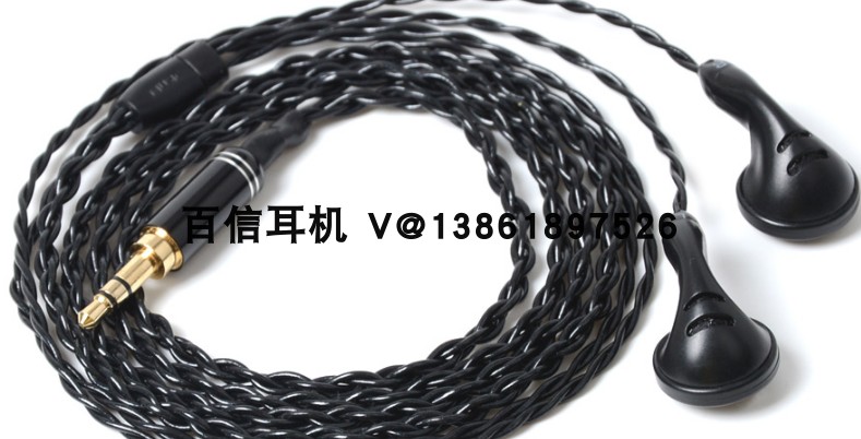 百信耳机发烧音质语音PK3 PK2 PK1单元 古河银线diy人声发烧耳塞