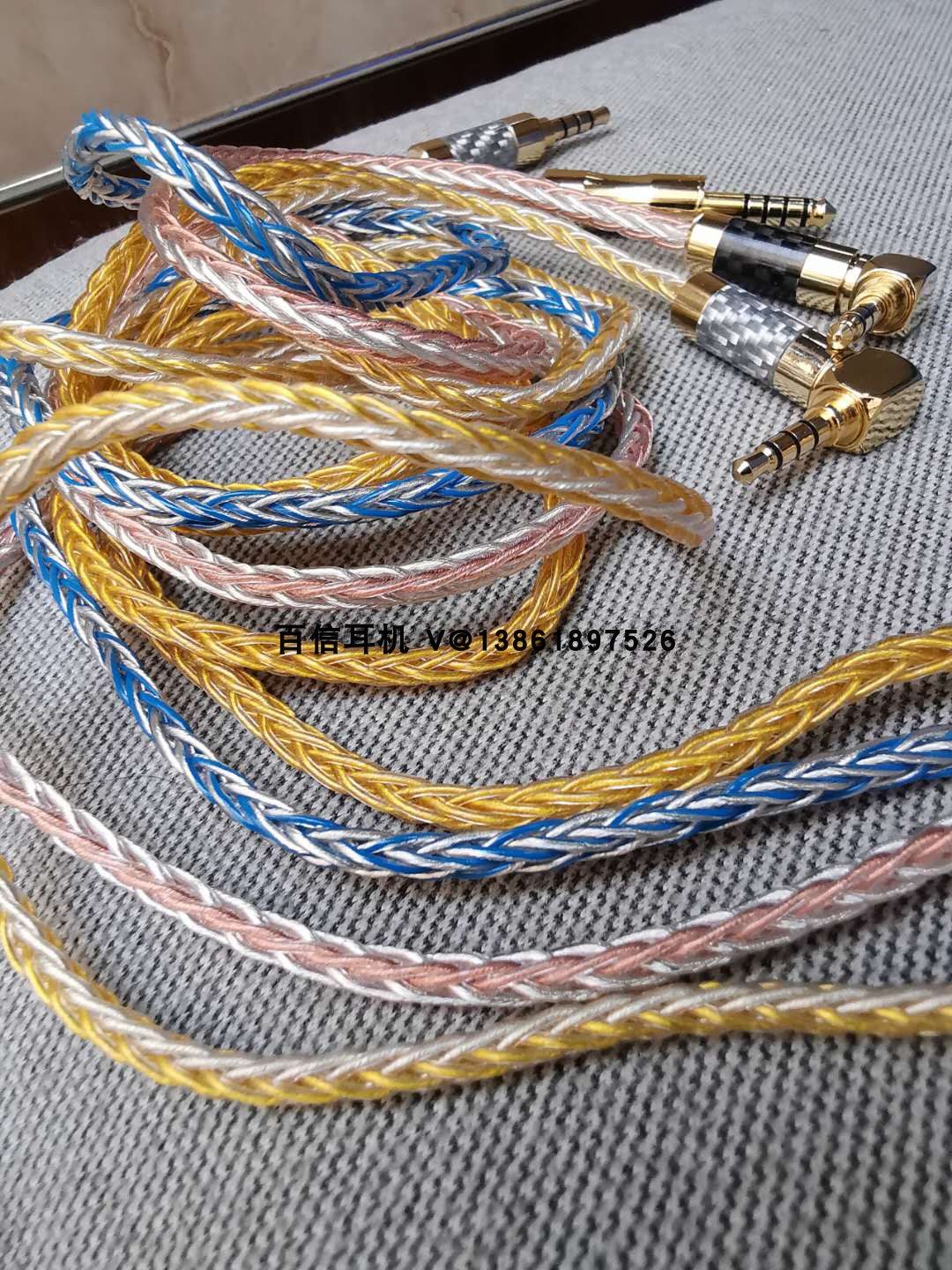 8芯单晶铜银混编4.4平衡升级线W60 W4R灰黄鹂 TF10 HIFIMAN升级线