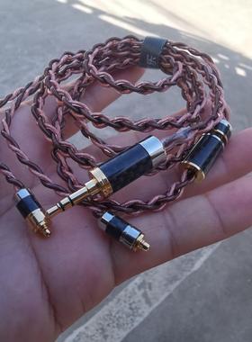 原装进口金宝线高端发烧线材 MMCX N5005 HD800 CRV80 IE40升级线