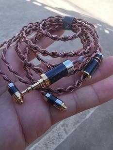 进口金宝线高端发烧线材 CRV80 MMCX HD800 IE40升级线 N5005 原装