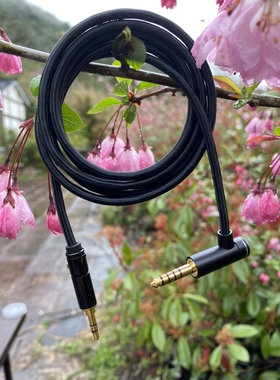 进口古河镀银大耳机线 原装大法s12sm1线定制aux 4.4 1AM2升级线