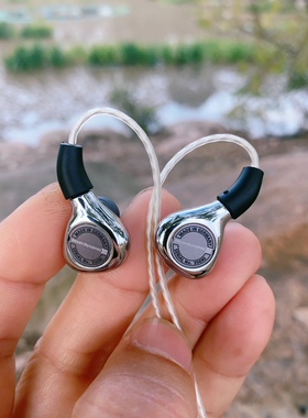 发烧DIY谢兰图 HiFi耳机 精致水晶般纯净的声音 流行人声利器