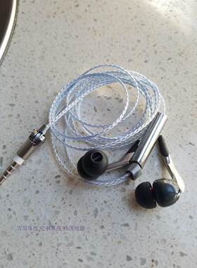MX985 cx985 cx980维修换线 OMX980 OCX980换线维修