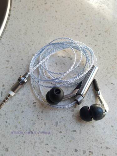MX985 cx985 cx980维修换线 OMX980 OCX980换线维修