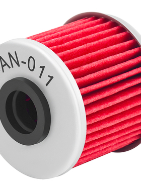 适配本田NC700X CTX700N CRF1000D GL/金翼1800 NC750变速箱滤芯