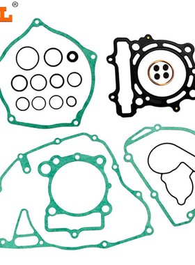 适配KXF250 KX250F 04-16年全新中修垫全车垫大修垫大修包气缸垫