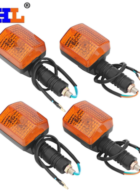 适配雅马哈DT/TW200 XT250/350/550/600 FZ750转向灯转弯灯方向灯