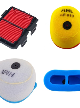 适配本田CRF250R/450R/X CRF450F/230F CRM250AR 空滤空气滤清器