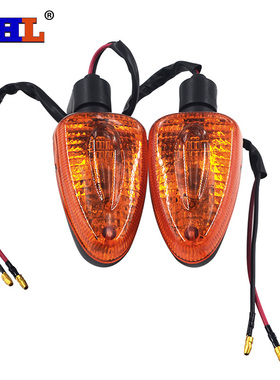 AHL适用宝马R1200 F800 K1200R/S K1300R/S S1000R/XR/RR前转向灯