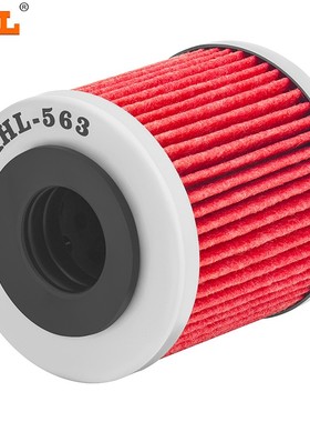 AHL适配阿普利亚apr125/Derbi125机油滤芯 机油滤清器机油格 机滤