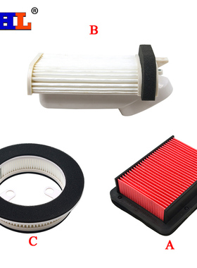 适配雅马哈TMAX500 XP500/530 GTS1000 SR400空滤传动箱 空气滤芯