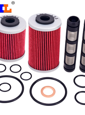 适配KTM690DUKE KTM640 390 DUKE250 黑剑401机油滤芯机油格 机滤