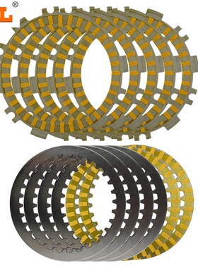 适配雅马哈TMAX500离合器片 TMAX530离合片 T-MAX550木片铁片钢片