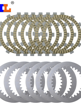 适配川崎KDX125 KDX200 KL250西藏人KLX250/300纸基离合器片 钢片