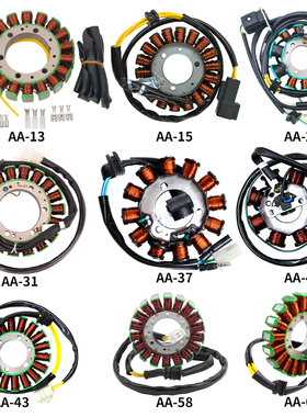 适配本田CBF125/1000 CBX CB300F/R CMX CBR250R/400/500点火线圈