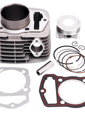 适配本田CRF230 FTR223 FTR/XR/SL230气缸活塞活塞环套缸总成缸垫