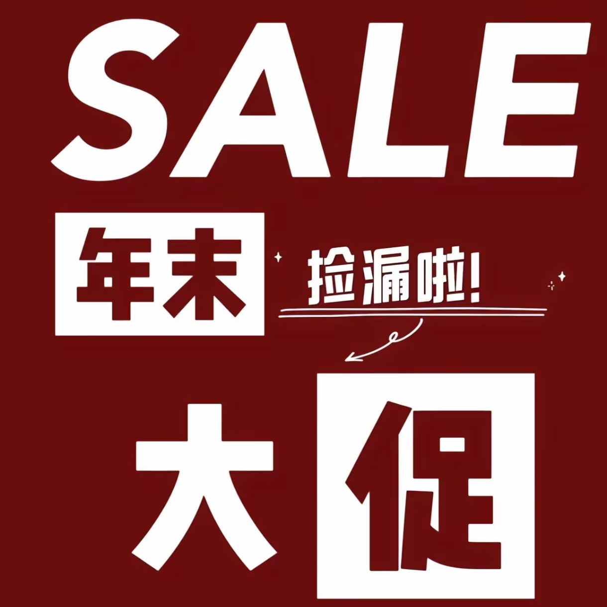 【断码捡漏限时福利】Mantova曼托瓦超值特惠真皮鞋气质百搭女鞋,女鞋,深口单鞋,淘宝优惠券,粉丝福利购,淘宝优惠卷