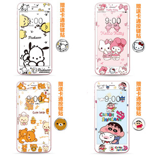 kt猫彩膜苹果4/5S钢化膜适用iPhone6Plus卡通全屏7/8/SE2软边贴膜+按键贴纸