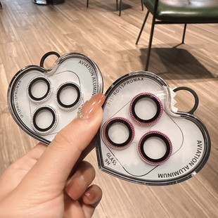 适用苹果17promax雕刻闪钻镜头膜iPhone14小闪点镜头圈15promax后镜头保护膜16plus防爆12promax镜头贴13钢化