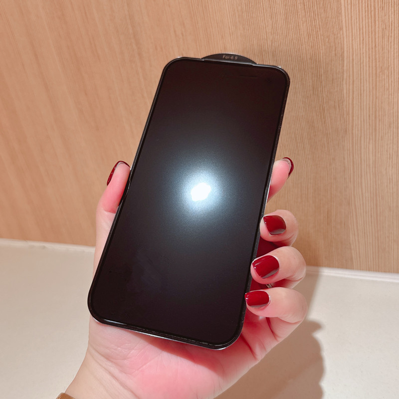 thumbnail for New cute Kitty Apple 18 Pro Max HD Shadow Reduction Tempered Glass Film Compatible with iPhone 16, 15, 14 Plus Full-Screen Little Cartoon Hello Kitty Phone Screen Protector 17 Pro