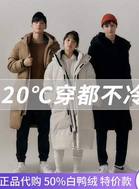 反季羽绒服韩国专柜代购project.m黑色鸭绒男女长款ellesse白色