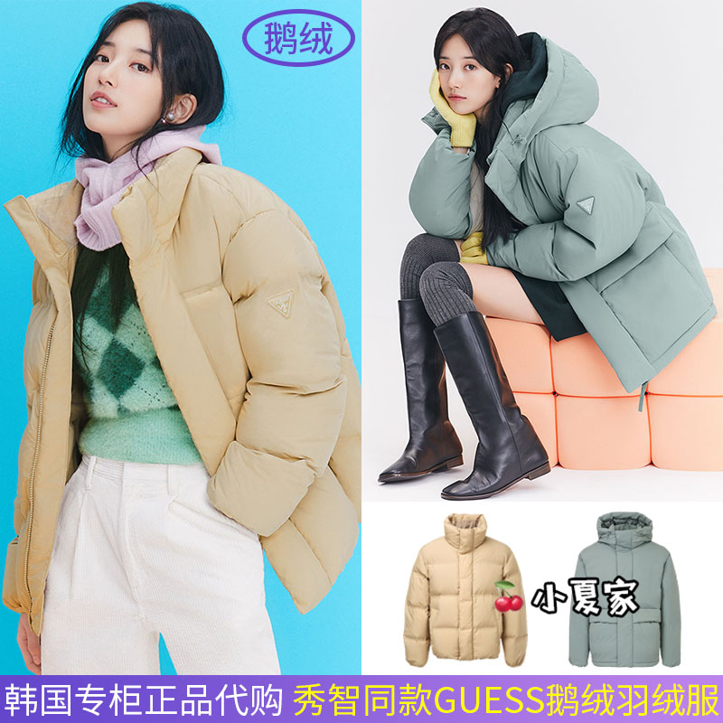 guess盖斯鹅绒短款羽绒服连帽