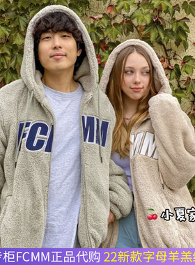 韩国正品代购fcmm羊羔毛连帽外套宽松字母摇粒绒保暖毛绒上衣22新