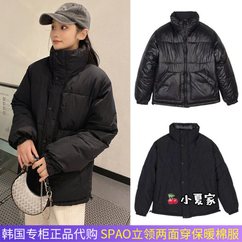 spao两面穿棉服立领保暖短款外套