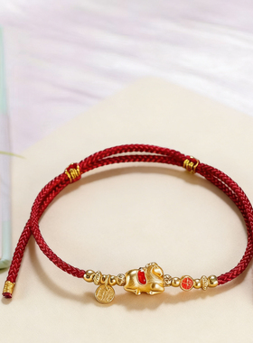 烧蓝平字唐马五路财神款金包银银镀金转运红绳