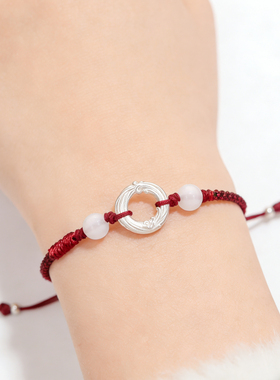 中国风足银龙凤呈祥情侣手绳男女红色本命年红色手绳平安扣