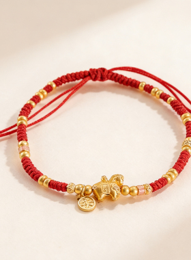 马上有钱红绳硬转运珠路路通金包银银镀金粉色金马手绳