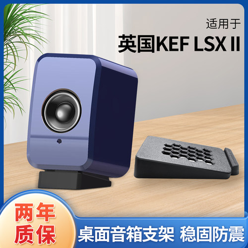 支持个性化专属VIP定制