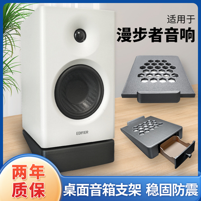 支持个性化专属VIP定制