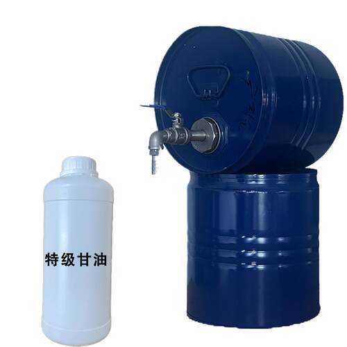 调香室实验室常用原料香水香精溶剂特级甘油 1000ml