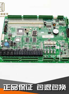 电梯配件 新时达F5021主板 SM-01-F5021 全新原装