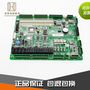 电梯配件 新时达F5021主板 SM-01-F5021 全新原装