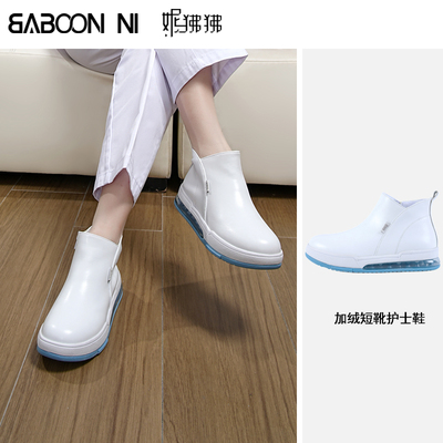 2025年新款医院专用护士鞋女软底不累脚宽胖脚加绒高帮冬季棉鞋