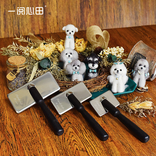 一阅心田推荐网红专业宠物针梳克家同款美容店开结拉毛蓬松泰迪